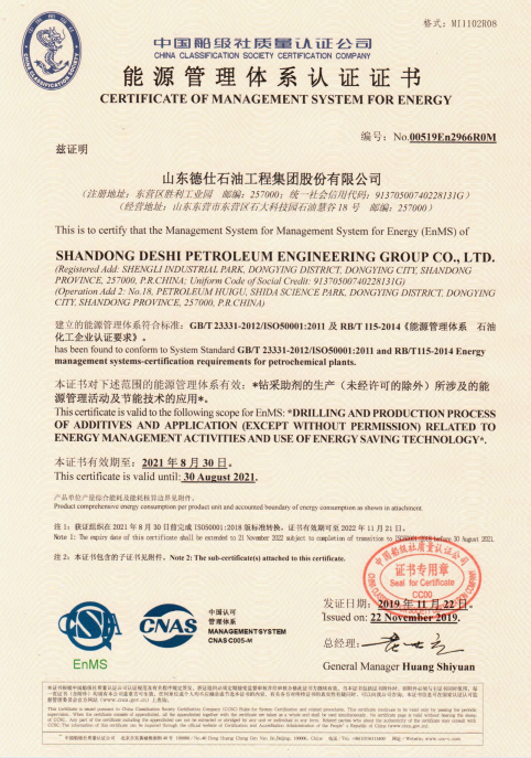 1575525490118625.png 1.png